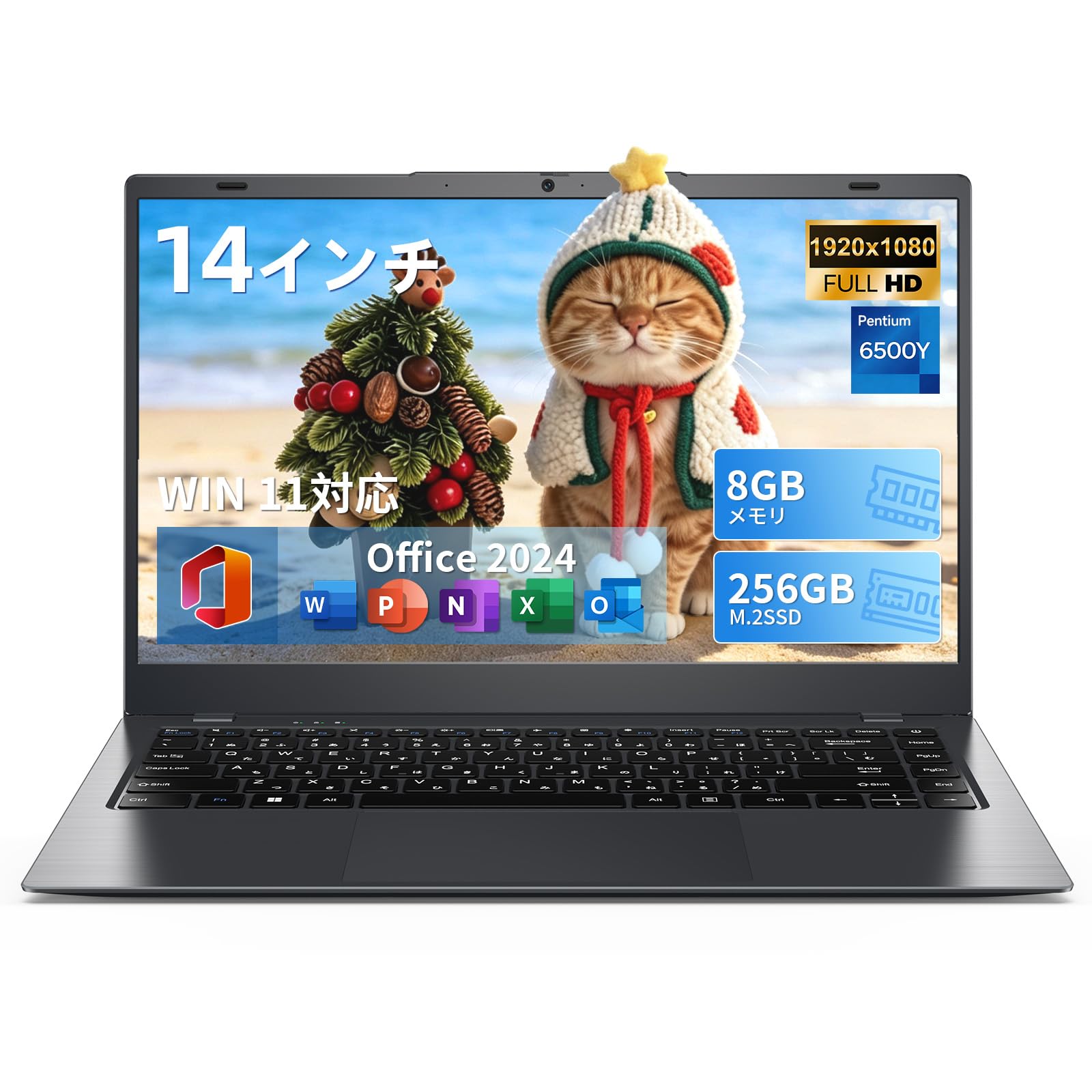 Amazon.co.jp: HYYUOノートパソコン Office 2024搭載 14インチ ノート